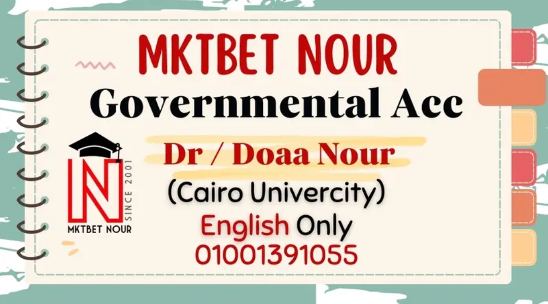 Midterm Revision (New)